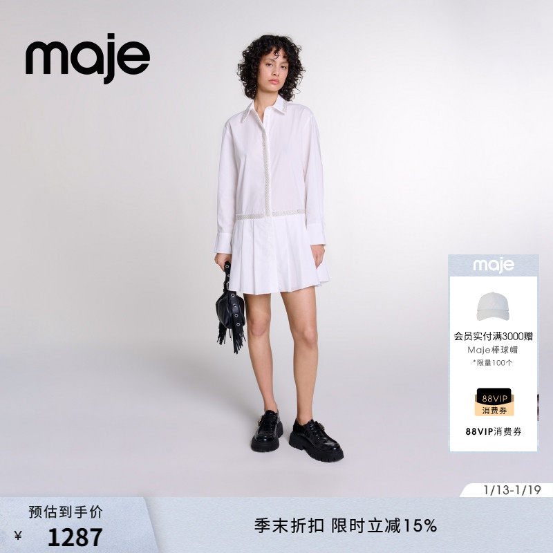 Maje秋冬女装法式优雅白色百褶短款仿珍珠点缀长袖衬衫领连衣裙