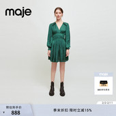 法式 经典 柔顺绒面深绿色灯笼袖 Maje春夏女装 松紧收腰短款 连衣裙