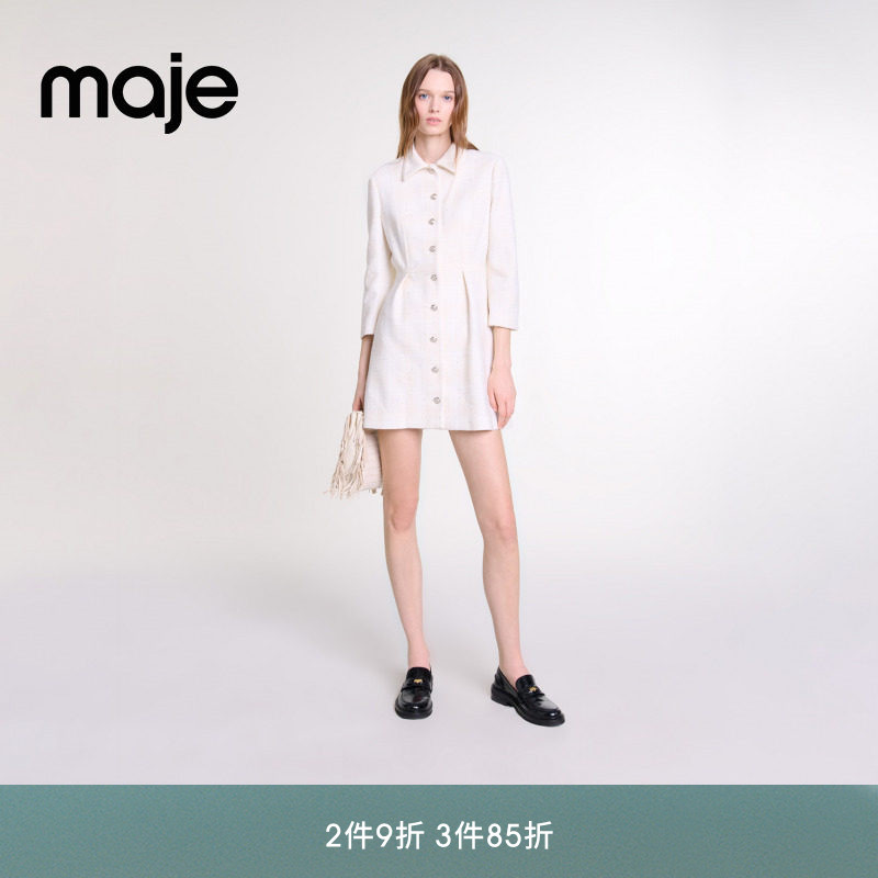 Maje休闲翻领修身短款花呢连衣裙图片