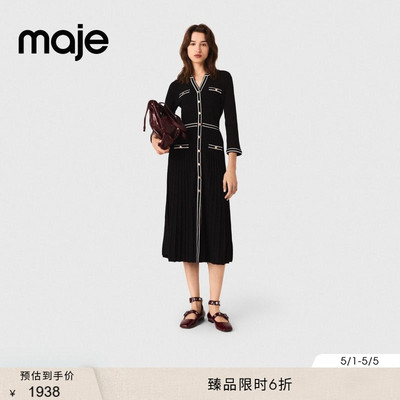 Maje春秋款女装法式气质时尚黑白撞色V领收腰褶皱长款针织连衣裙