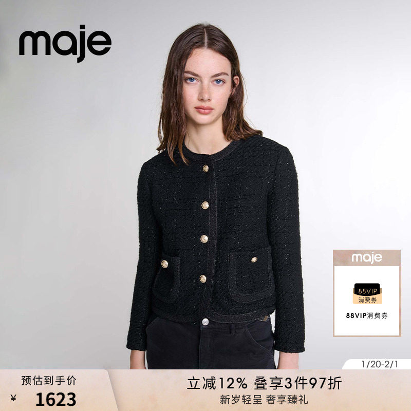 Maje春夏女装法式时尚闪亮粗花呢单排扣双口袋圆领短款长袖外套,女装/女士精品,短外套,淘宝优惠券,粉丝福利购,淘宝优惠卷