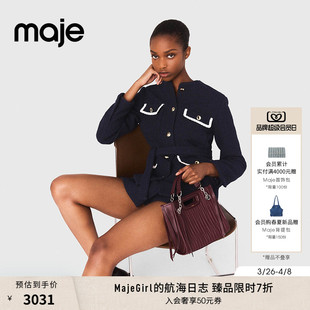 摩登都市法式 季 末7折Maje2025秋冬款 女装 外套 粗花呢撞色系带修身