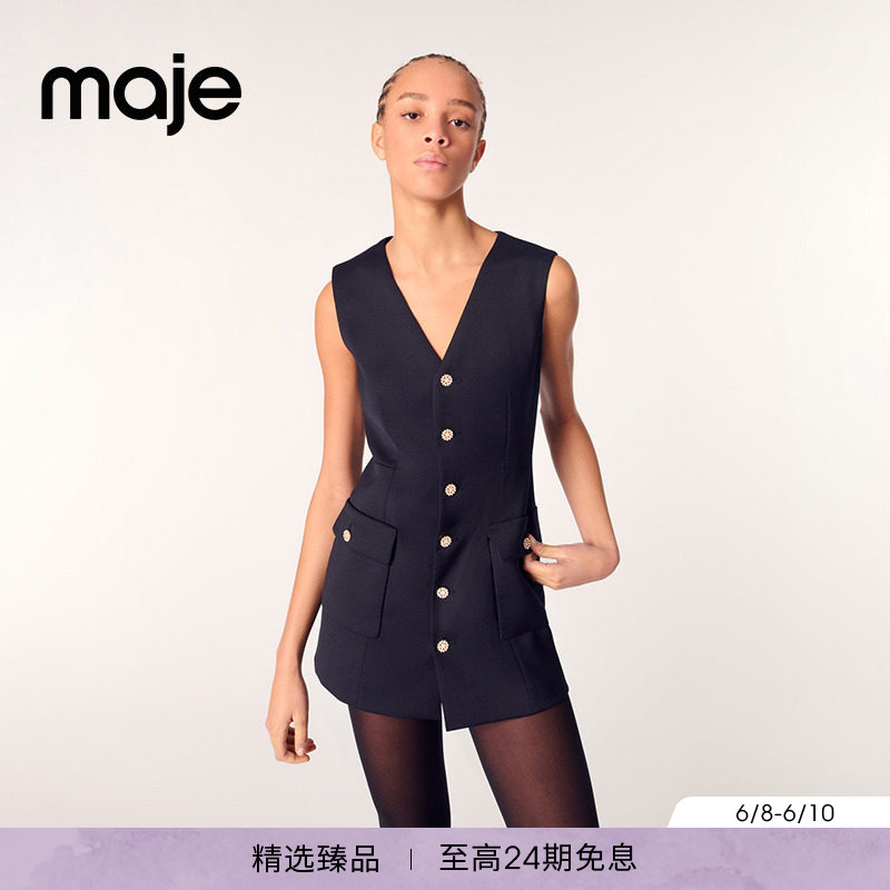 Maje经典春夏女装时尚简约深蓝色仿珍珠扣装饰V领无袖修身连体裤