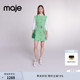 气质绿色粗花呢假两件木耳领短款 Maje春夏女装 法式 收腰连衣裙
