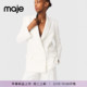 新款 白色细条纹双排扣长袖 女装 Maje2026春季 法式 时尚 廓形西装 外套