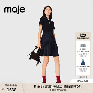 法式 季 末6折Maje2025秋冬款 女装 百褶假两件连衣裙 气质POLO领短款