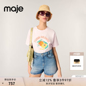 Maje2025春夏女装 针织T恤 浅桃红水果印花图案圆领短款 法式 时尚