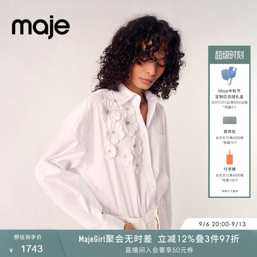Maje立体花朵防钻饰翻领长袖衬衫