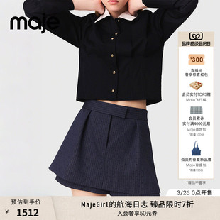 法式 女装 时尚 蓝色条纹仿钻装 季 饰高腰裙裤 末7折Maje2025秋冬款