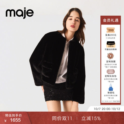 人造毛皮外套 短款版型利落剪裁