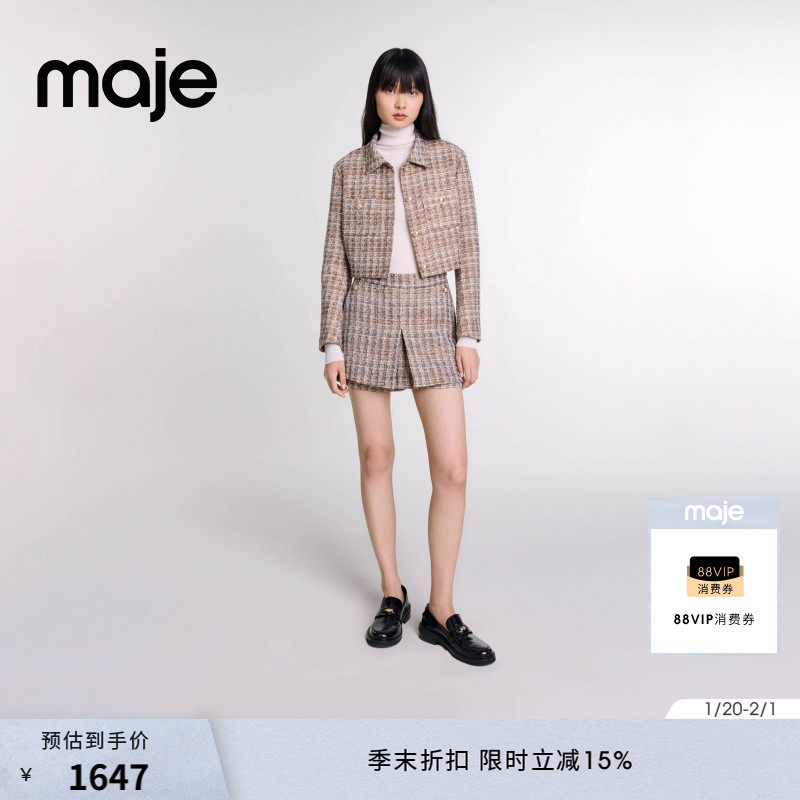Maje秋冬女装法式简约优雅翻领单排扣直筒长袖短款花呢外套上衣,女装/女士精品,短外套,淘宝优惠券,粉丝福利购,淘宝优惠卷