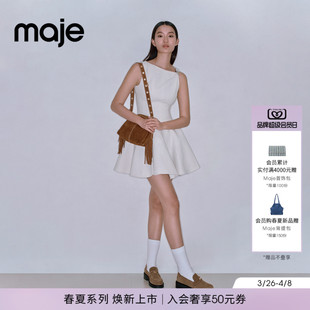 船形领粗花呢无袖 Maje博主同款 溜冰裙 时尚 法式 2026早春新款 女装