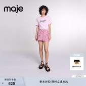 Maje秋冬女装 T恤上衣 饰字母短袖 法式 简约舒适质感棉圆领仿钻装