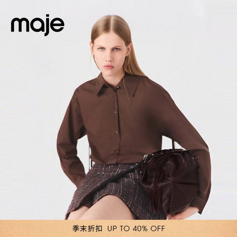 法式可拆卸假两件 时尚府绸衬衫式设计