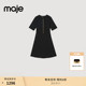 末6折Maje商场同款 2025秋冬新款 女装 季 圆领短款 收腰针织连衣裙