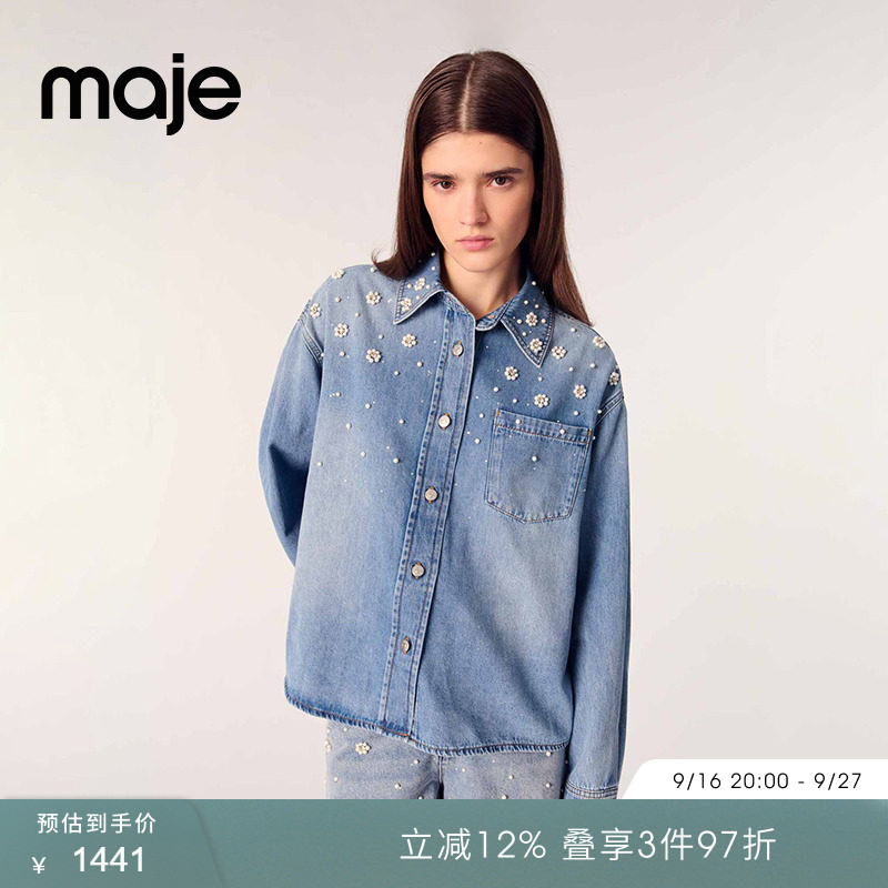 Maje法式翻领仿珍珠装饰牛仔衬衫图片