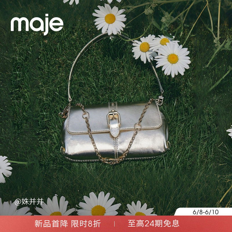 新品首降Miss M|Maje2026夏季新款法式心形logo挂链女士背提包