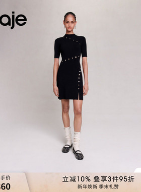 Maje秋冬女装经典时尚黑色纽扣装饰圆领套头收腰短款针织连衣裙
