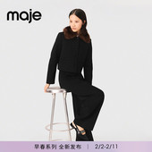 2026春季 领单排扣短款 新款 法式 Maje博主同款 可拆式 女装 时尚 外套