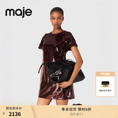 季 紫色亮片针织连衣裙 法式 末6折Maje新年穿搭2025秋冬新款 女装