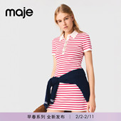 红色条纹polol领短袖 Maje2026春季 针织连衣裙 法式 时尚 新款 女装