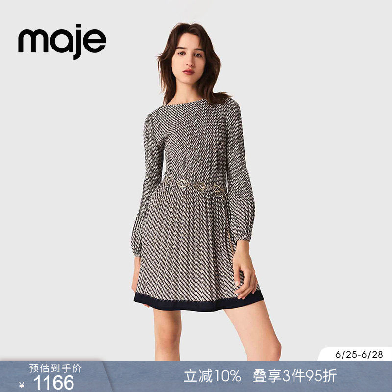 Maje商场同款春秋款女装法式复古撞色包边印花收腰修身短款连衣裙
