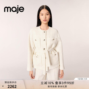 淡褐色系带单排扣粗花呢圆领长袖 时尚 外套 法式 Maje2025春秋女装