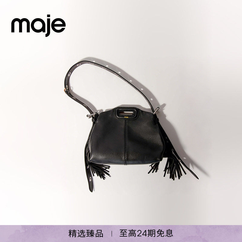 MissM｜Maje春夏女士法式酷飒时尚皮革黑色双侧流苏装饰背提