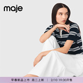 皮带袢配金色扣阔腿裤 Maje情人节礼物2026春季 法式 时尚 新款 女装