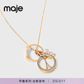 新款 女士法式 时尚 Maje情人节礼物2026春季 仿钻吊坠装 饰龙虾扣项链