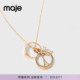 新款 女士法式 时尚 Maje情人节礼物2026春季 仿钻吊坠装 饰龙虾扣项链