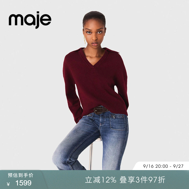 Maje秋冬女装法式时尚宽松紫红色POLO翻领短款套头长袖针织衫上衣图片