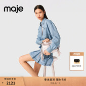 棉质丹宁翻领牛仔衬衫 季 女装 法式 末7折Maje商场同款 2025秋冬新款