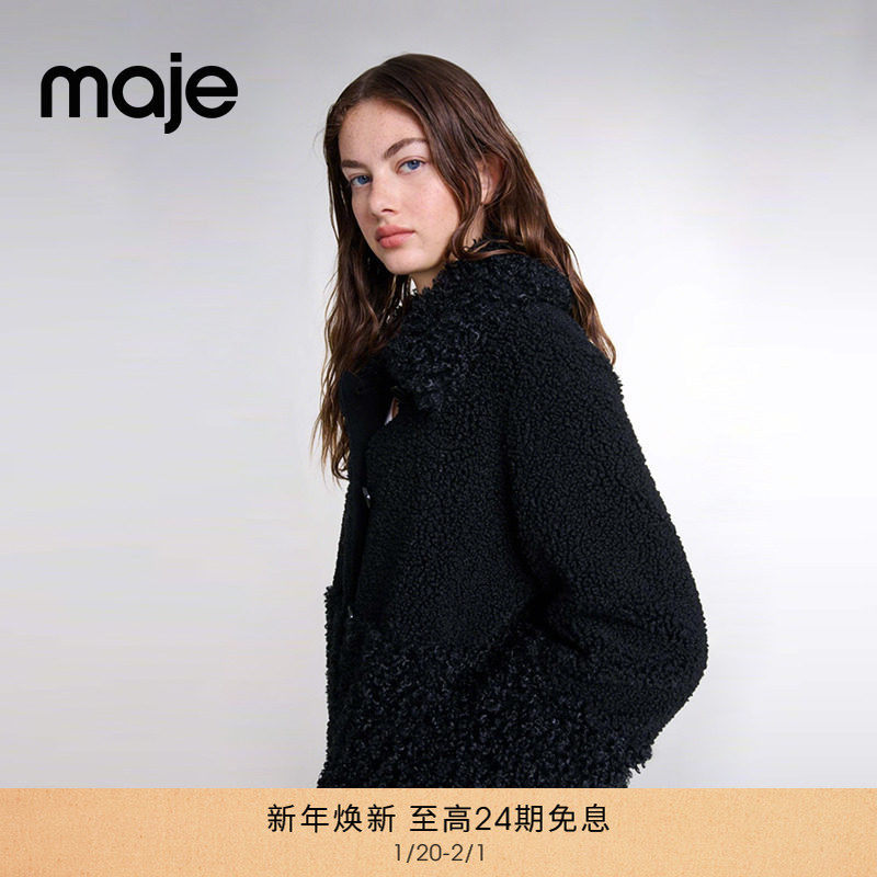 Maje2025秋冬女装法式时尚气质黑色翻领单排扣短款毛绒针织外套,女装/女士精品,短外套,淘宝优惠券,粉丝福利购,淘宝优惠卷