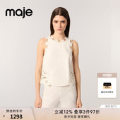 法式 时尚 淡褐色刺绣镂空拼接圆领无袖 Maje2025春夏女装 短款 上衣