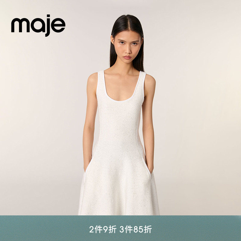 Maje白色简约休闲吊带针织连衣裙图片