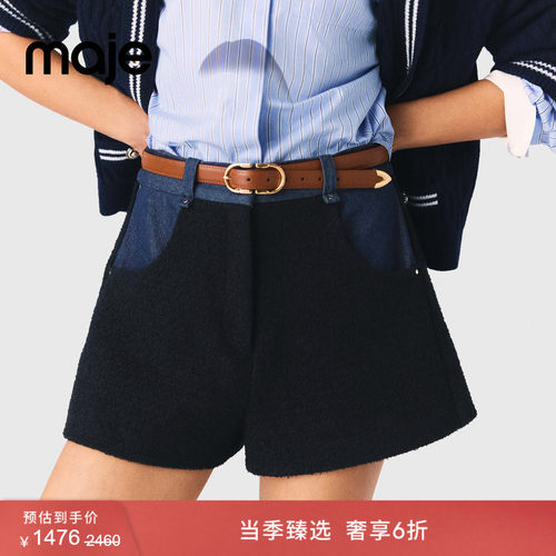 Maje法式牛仔布装饰粗花呢短裤