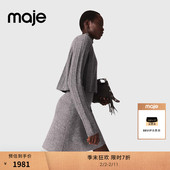 末7折Maje2025秋冬新款 女装 法式 季 时尚 灰色半高领两件套连衣裙