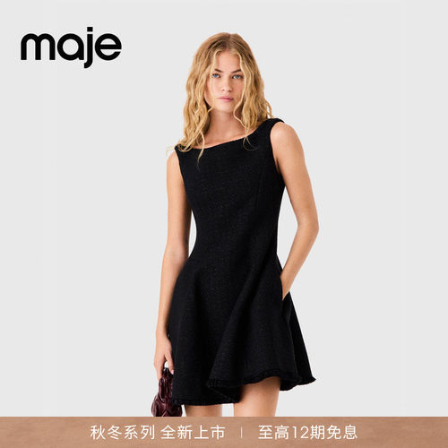 Maje法式亮丝无袖收腰连衣裙