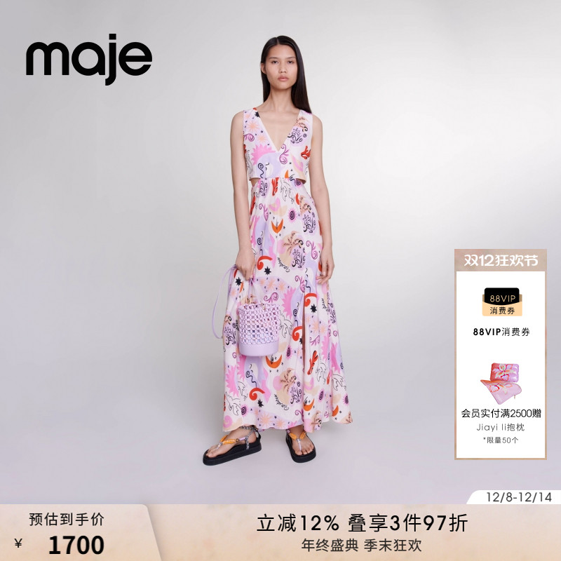 Maje印花度假风长款无袖连衣裙