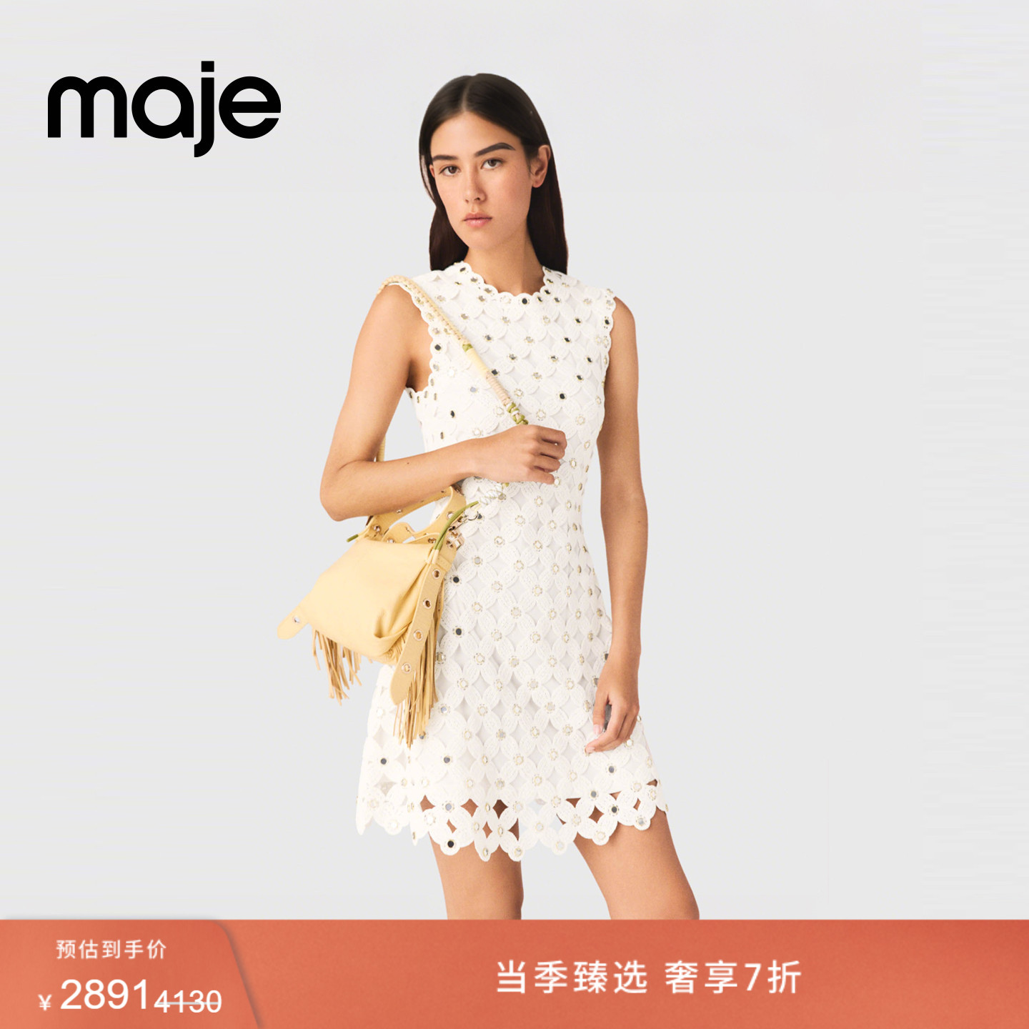 Maje法式花卉钩花无袖短款连衣裙图片