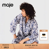 花卉印花衬衫 季 女装 复古棉质法式 末7折Maje商场同款 2025秋冬新款