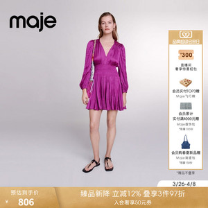 Maje春夏女装法式时尚气质玫红V领收腰长袖灯笼袖短款褶皱连衣裙