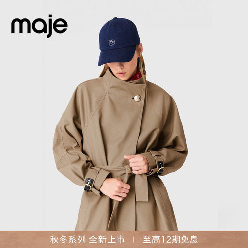 Maje法式收腰中长款风衣外套
