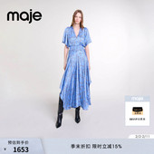 简约优雅复古印花V领修身 Maje秋冬女装 波嬉风法式 收腰连衣裙长裙