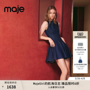 短款 季 收腰牛仔溜冰裙 气质A字无袖 法式 末6折Maje2025秋冬款 女装