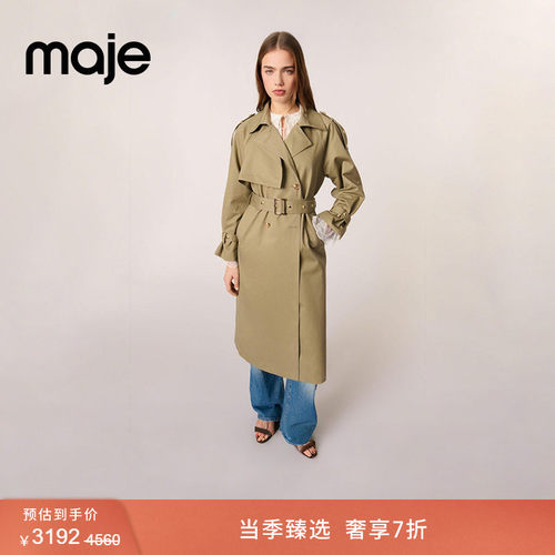 Maje时尚卡其色翻领收腰长款外套