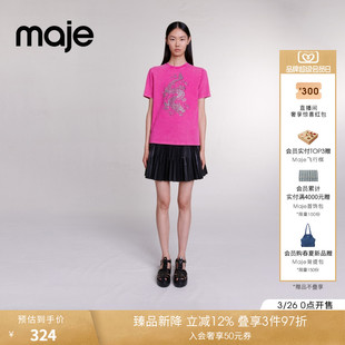 T恤衫 Maje春夏女装 饰飞龙图案圆领短袖 简约玫红色仿钻装 上衣 法式