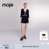 法式 长袖 时尚 Maje秋冬女装 撞色饰边单排扣短款 修身 针织开衫 上衣