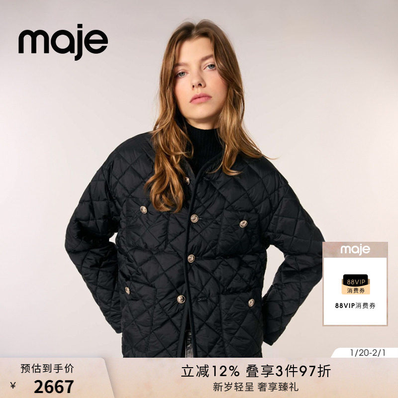 Maje2025春夏女装法式时尚黑色多口袋双面穿圆领短款长袖棉服外套,女装/女士精品,棉衣/棉服,淘宝优惠券,粉丝福利购,淘宝优惠卷